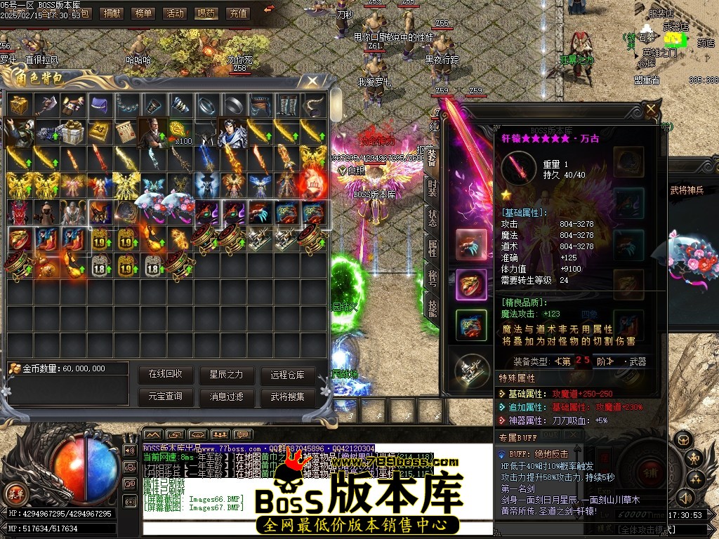Images68压缩后.JPG