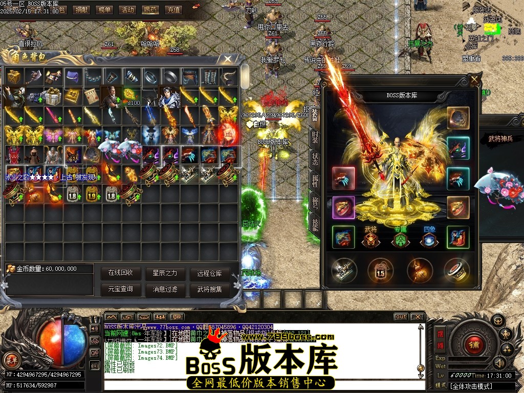 Images75压缩后.JPG