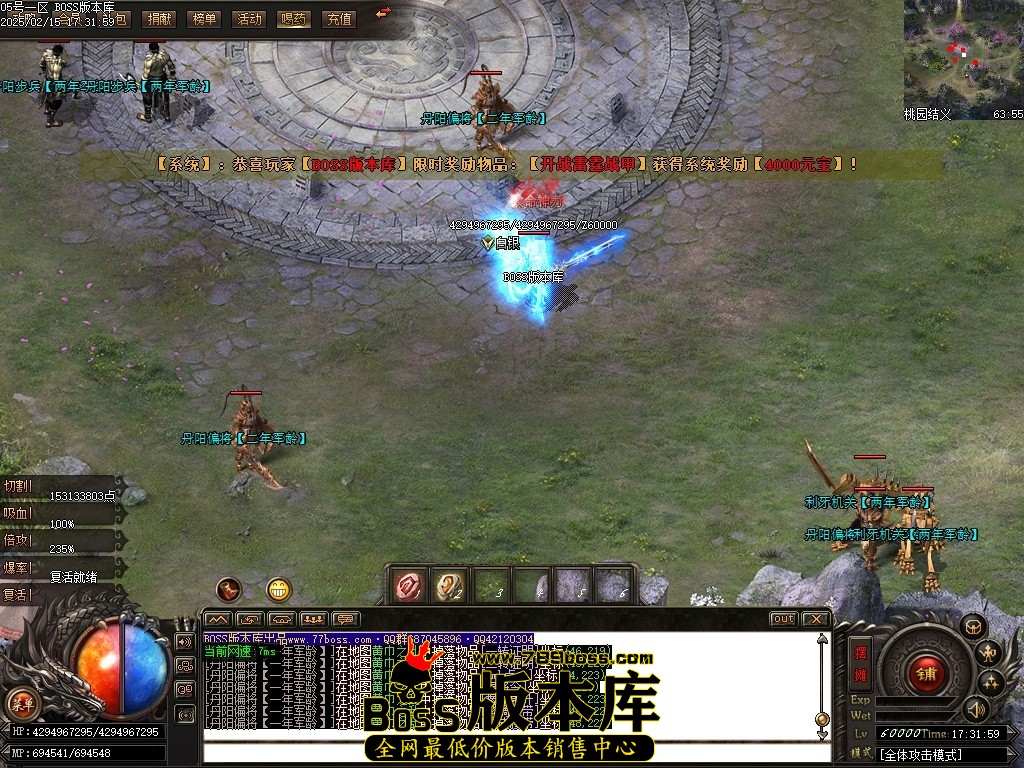 Images86压缩后.JPG