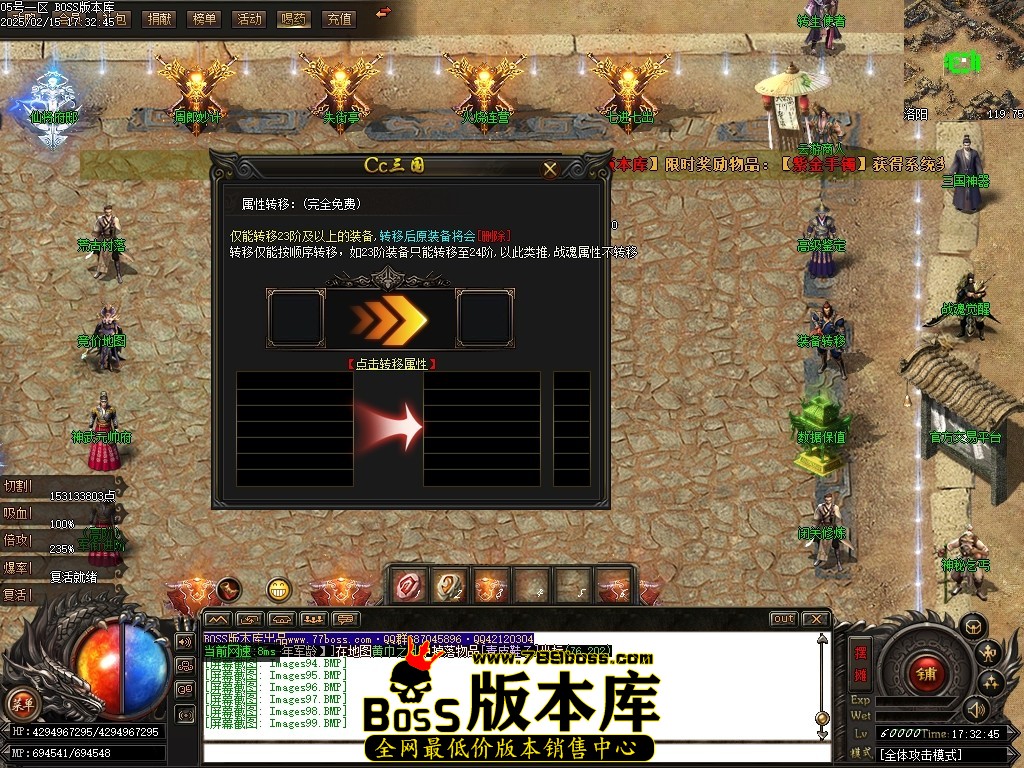 Images100压缩后.JPG