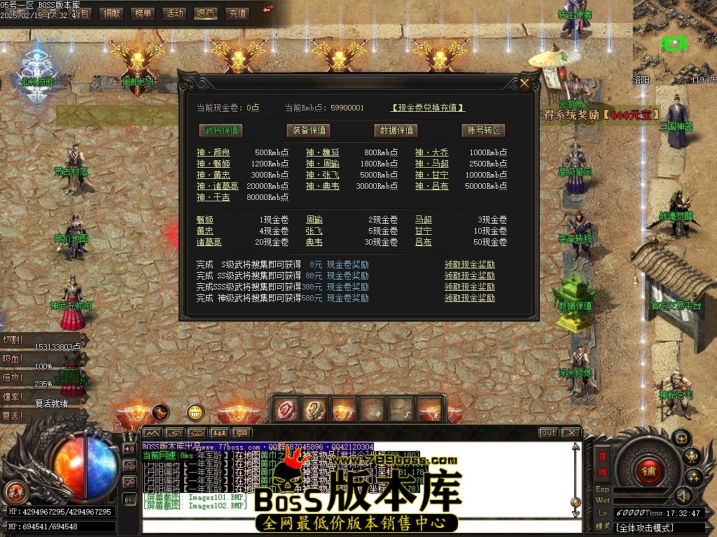 Images103压缩后.JPG