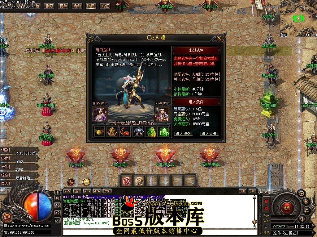 Images107压缩后.JPG