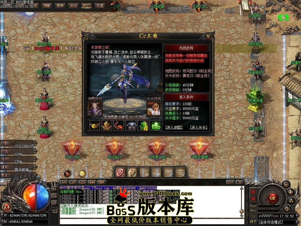Images108压缩后.JPG
