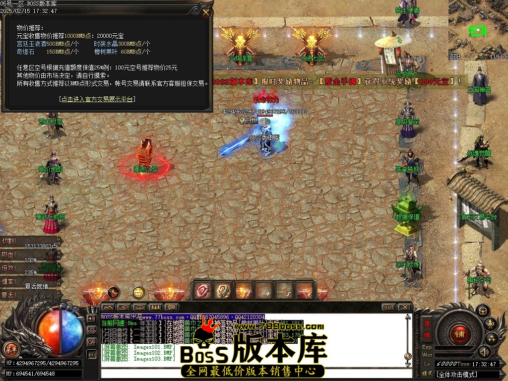 Images104压缩后.JPG