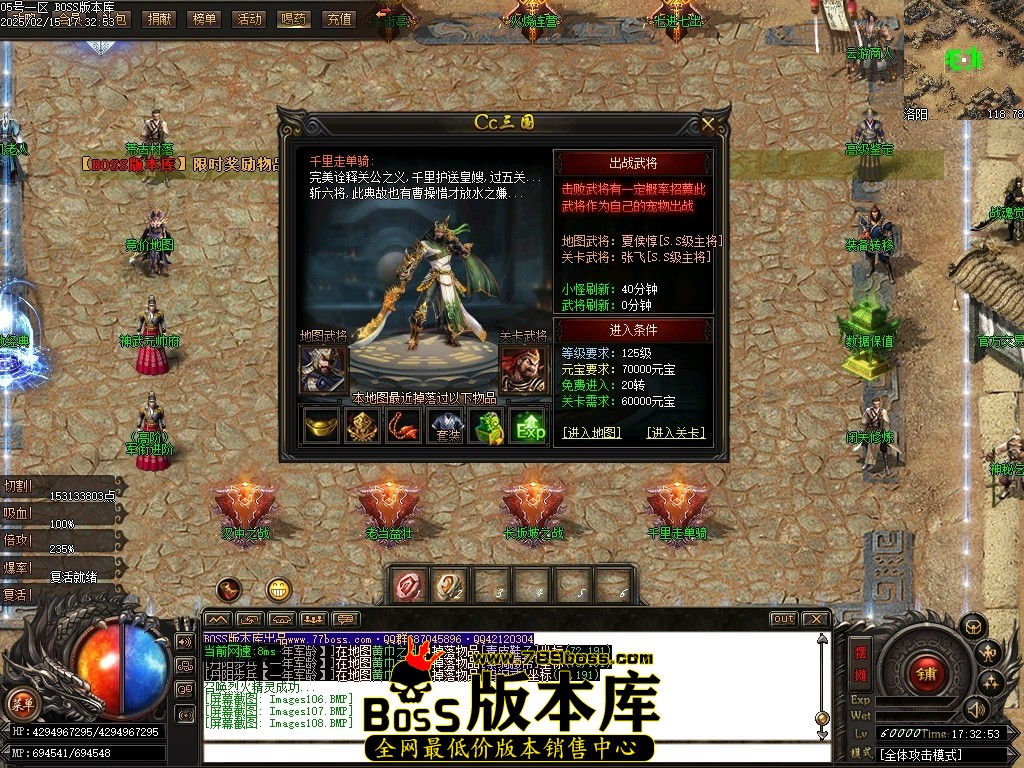Images109压缩后.JPG