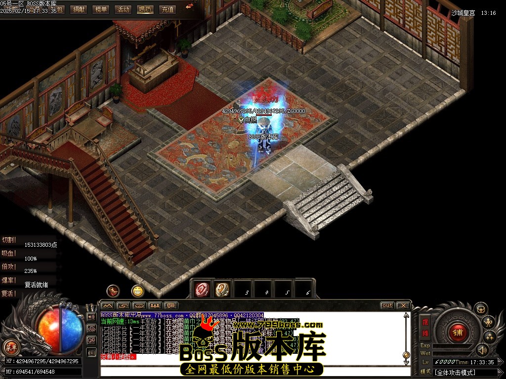 Images112压缩后.JPG