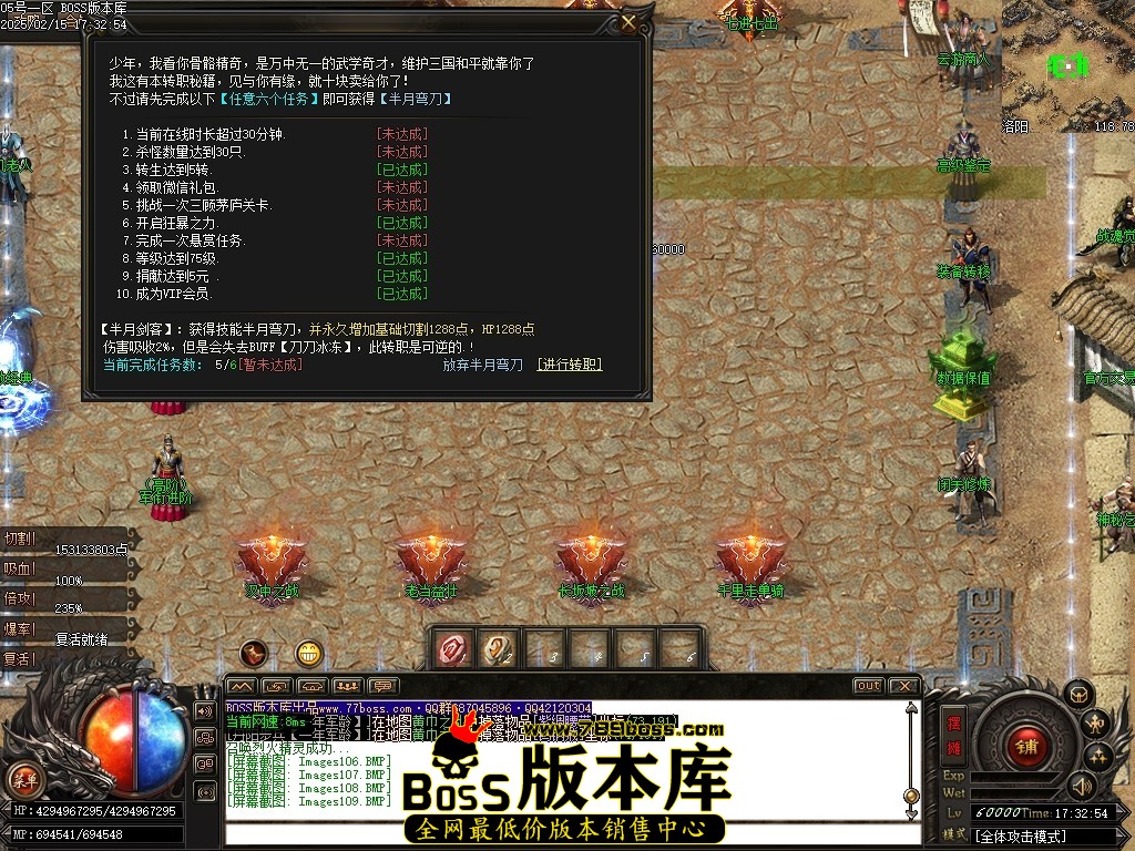 Images110压缩后.JPG