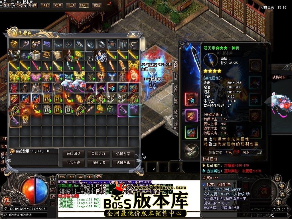 Images115压缩后.JPG