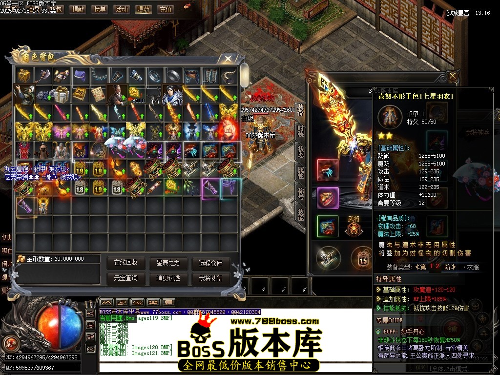 Images122压缩后.JPG