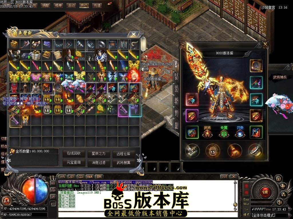 Images120压缩后.JPG