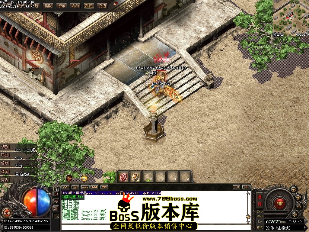 Images123压缩后.JPG