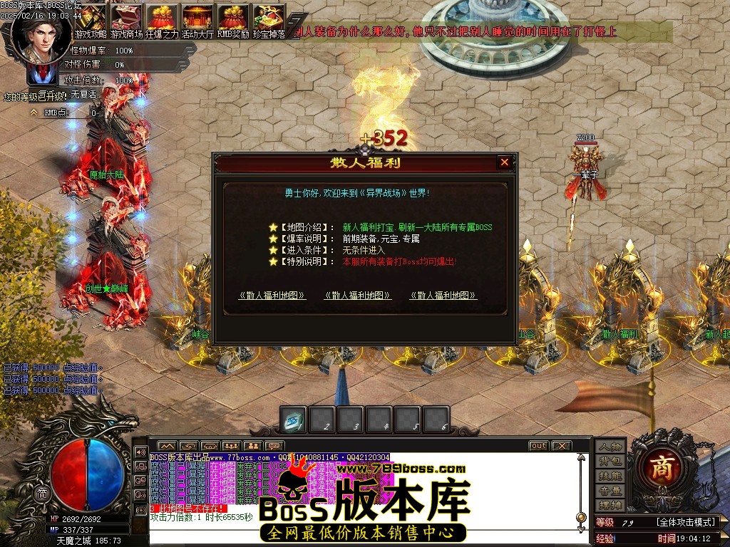 Images03压缩后.JPG