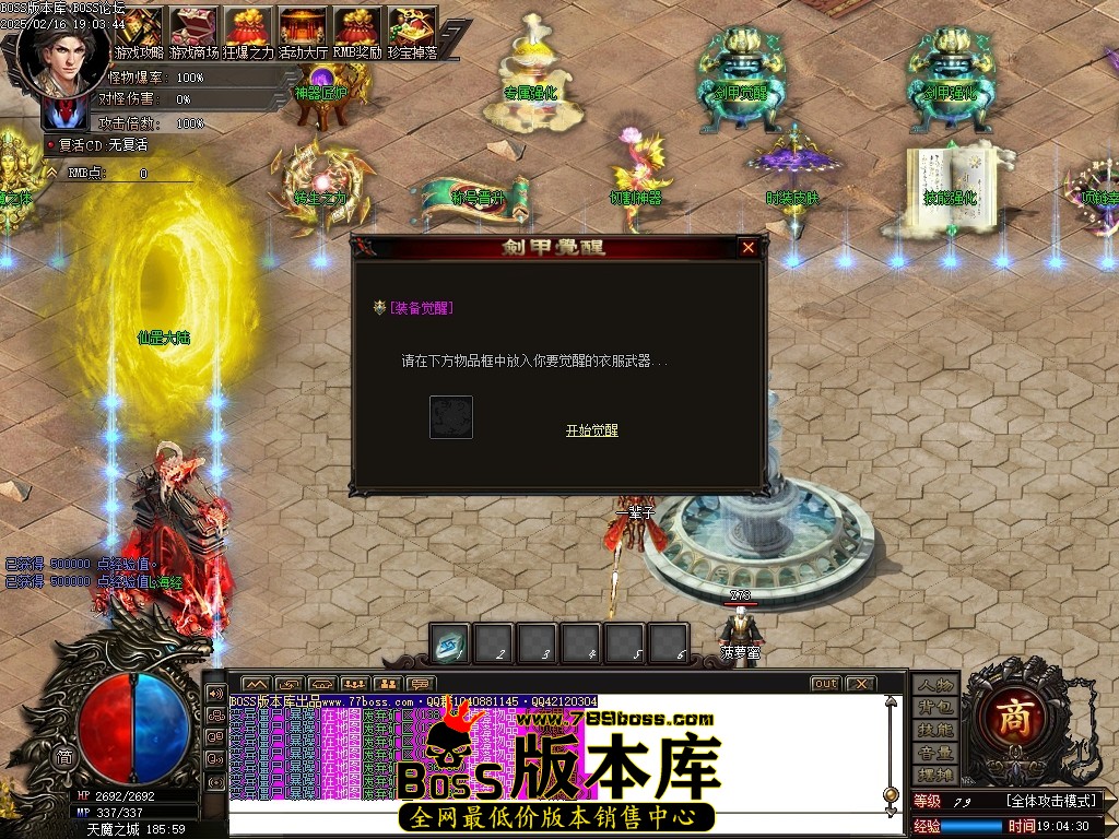 Images12压缩后.JPG