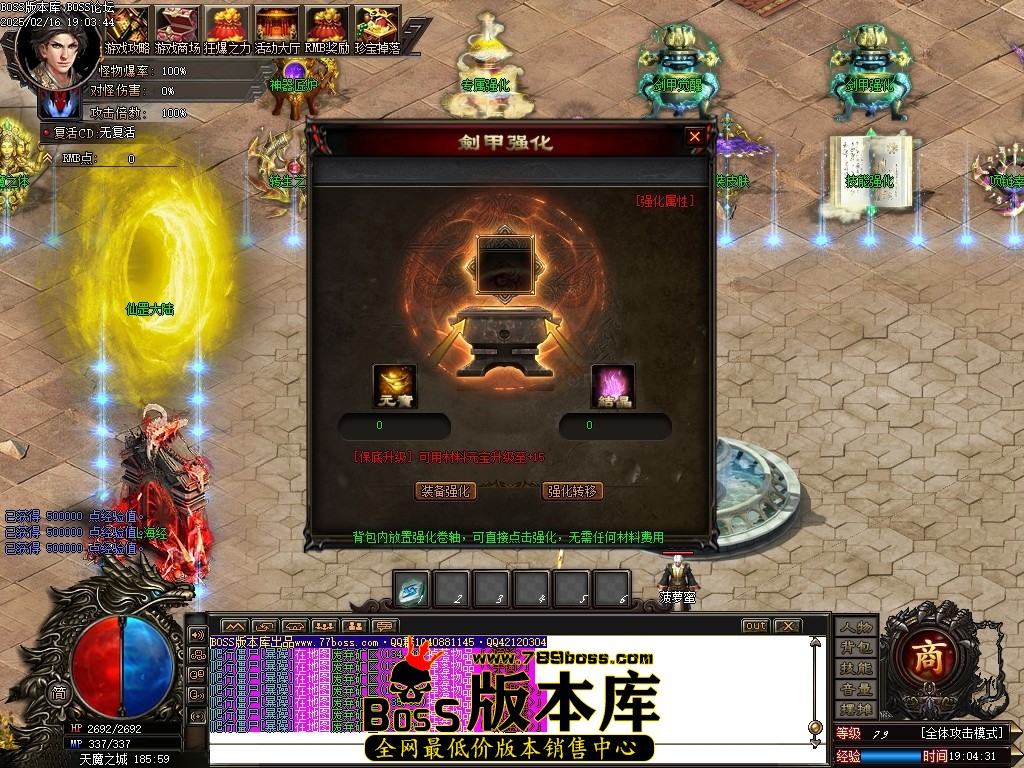 Images13压缩后.JPG