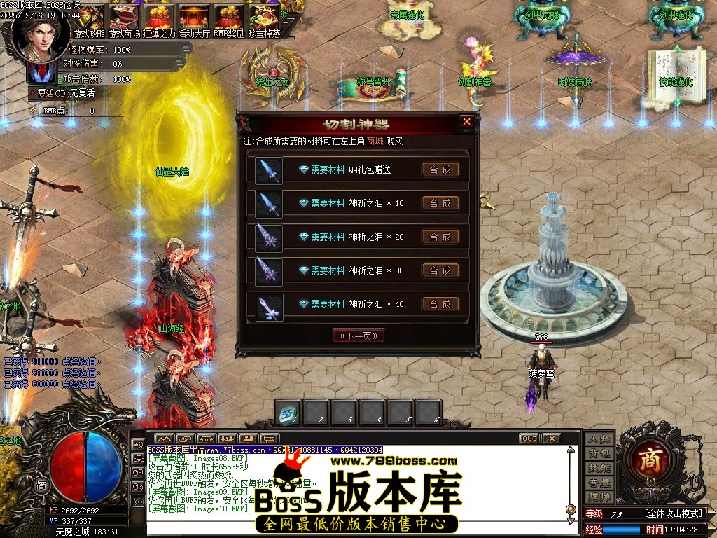 Images11压缩后.JPG