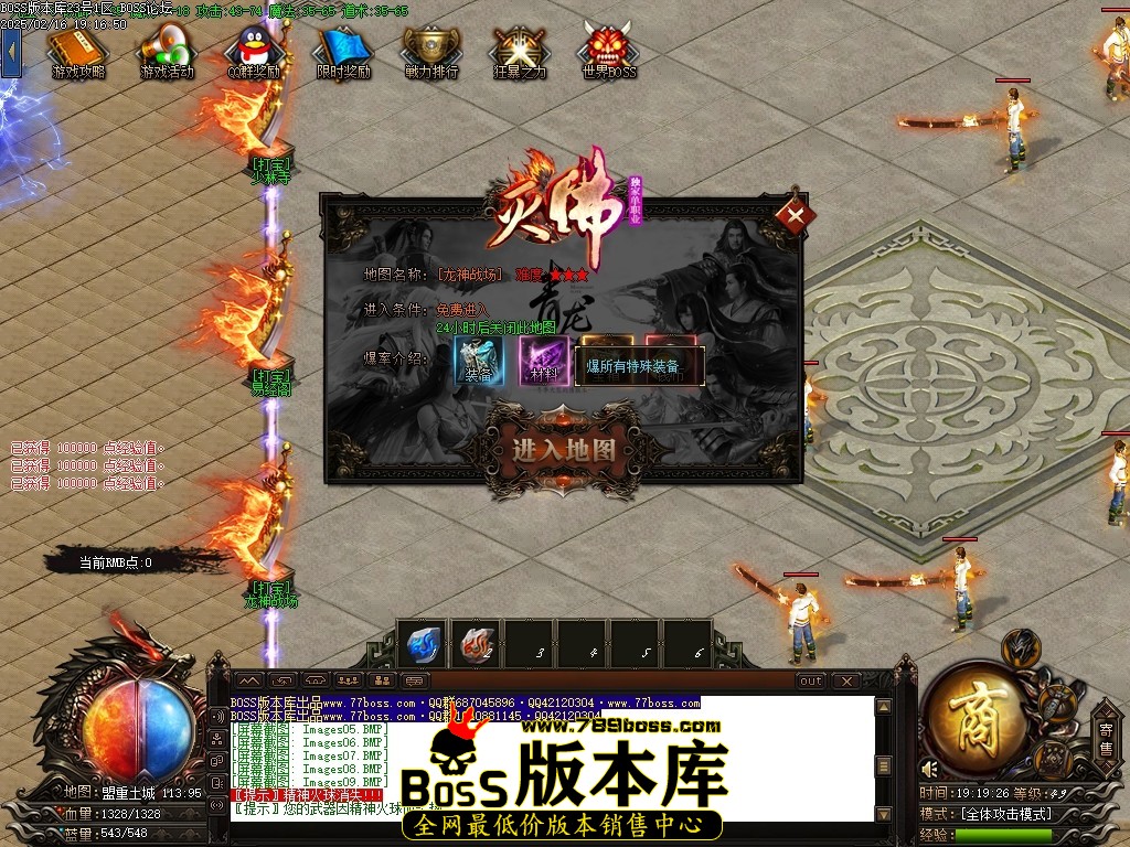 Images10压缩后.JPG