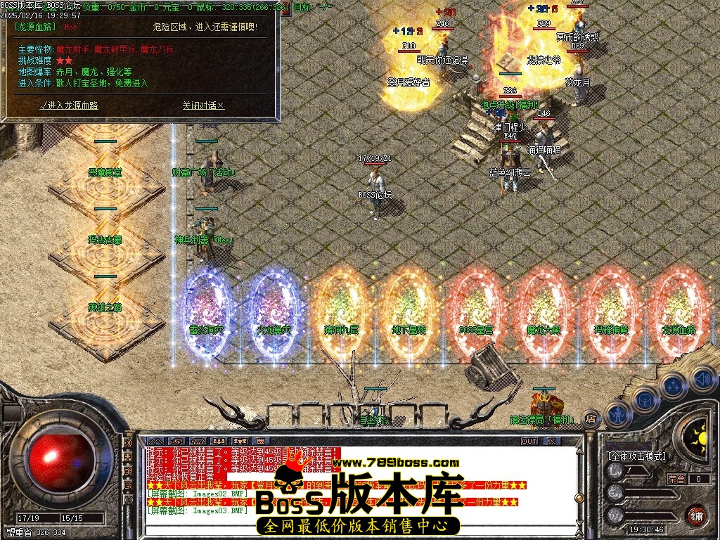 Images04压缩后.JPG