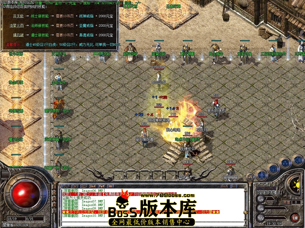 Images11压缩后.JPG