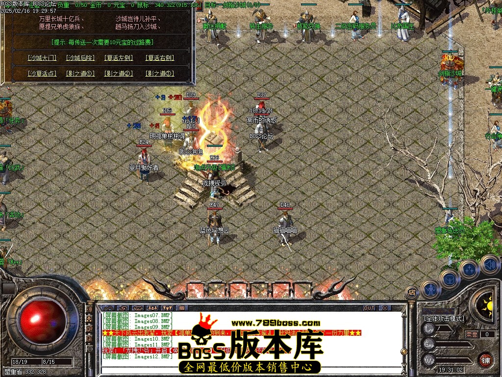Images13压缩后.JPG