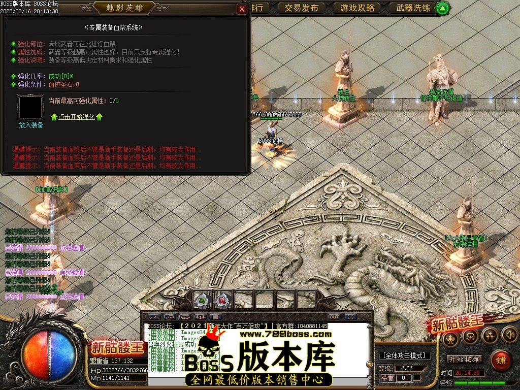 Images10压缩后.JPG