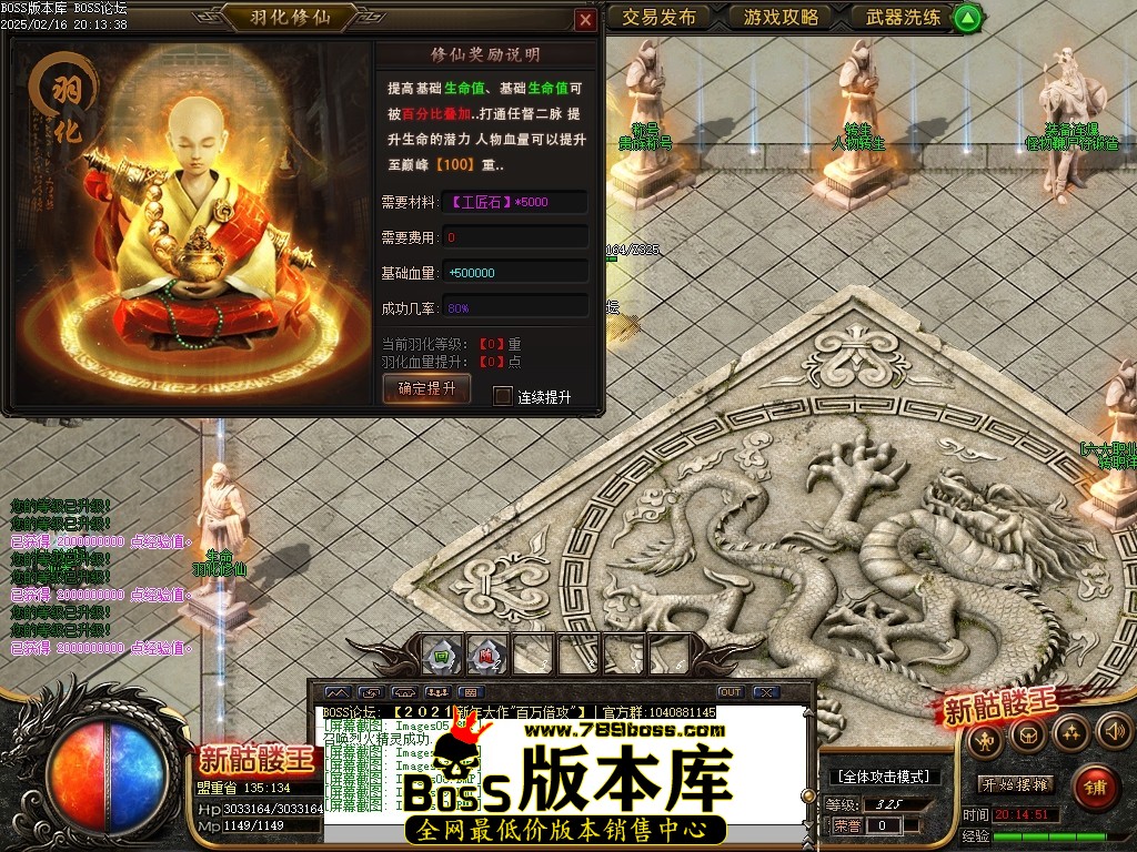 Images11压缩后.JPG