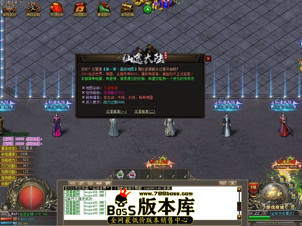 Images10压缩后.JPG