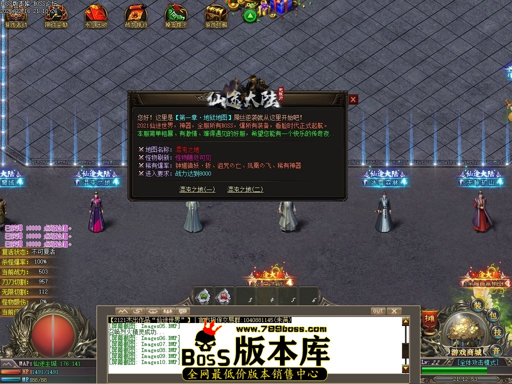 Images11压缩后.JPG