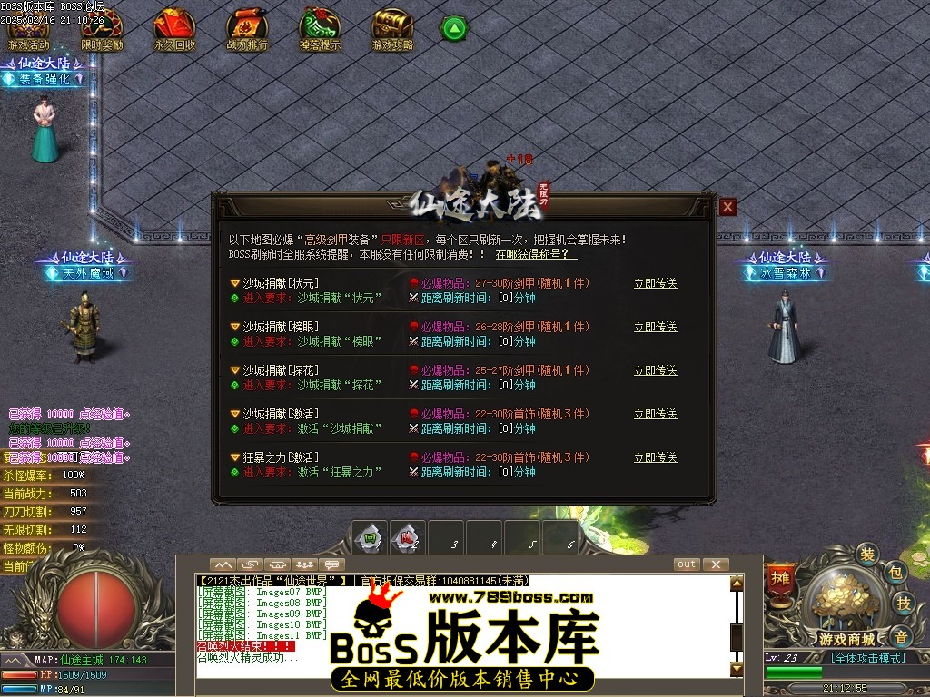 Images12压缩后.JPG