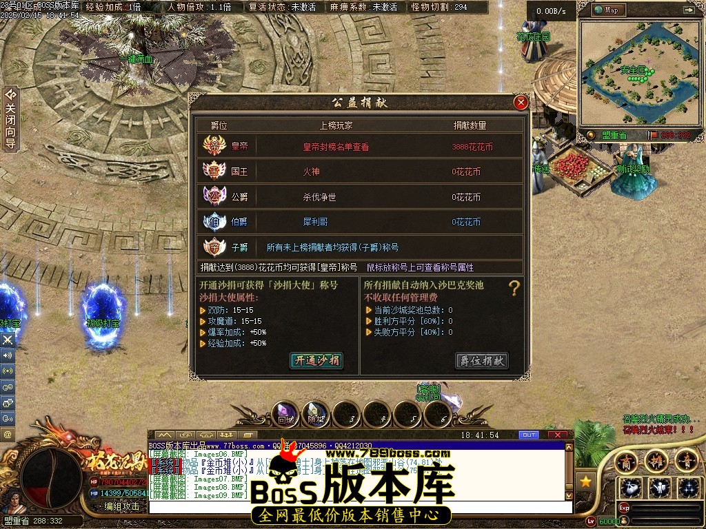 Images10压缩后.JPG