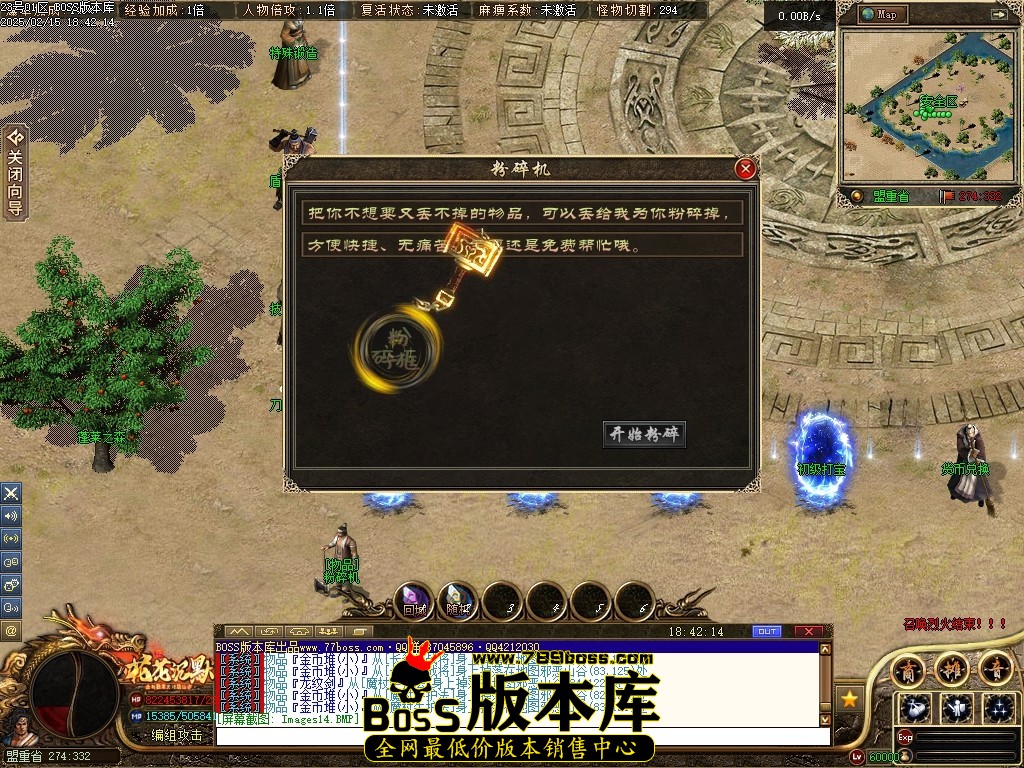 Images15压缩后.JPG
