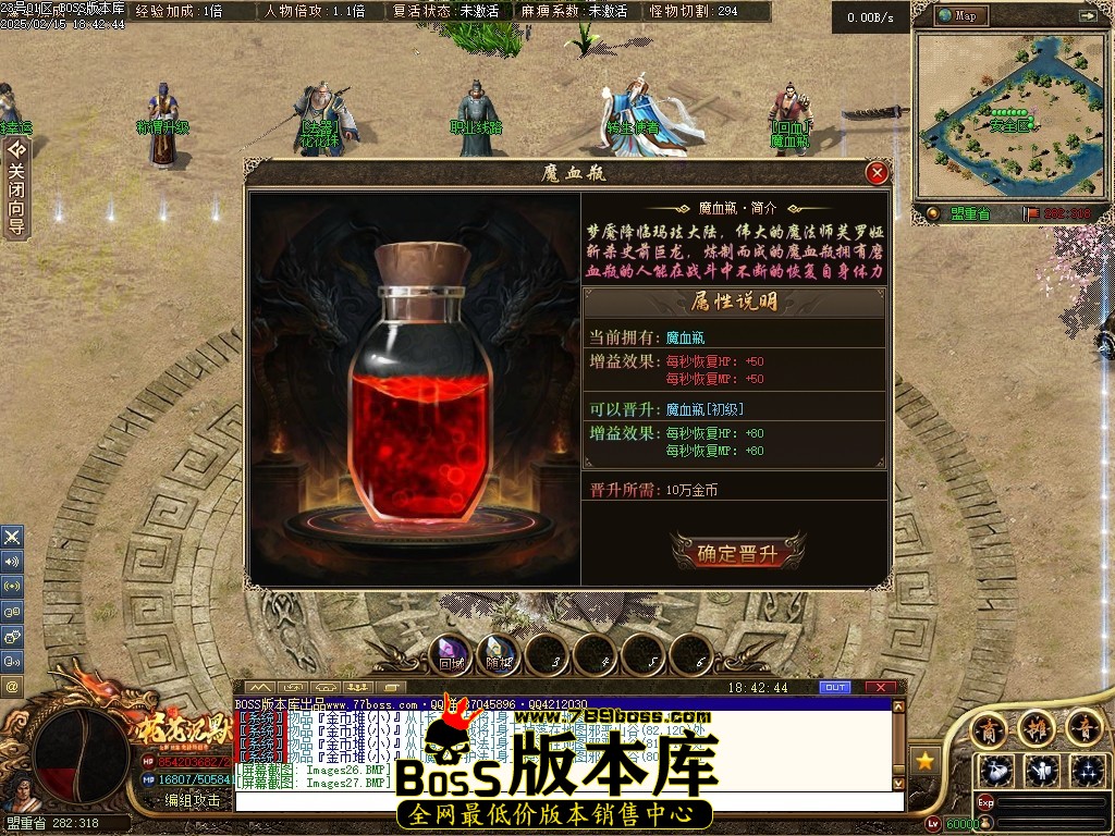 Images28压缩后.JPG