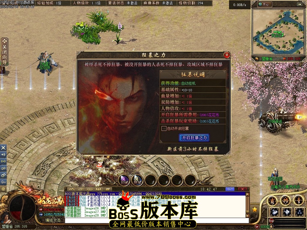 Images29压缩后.JPG