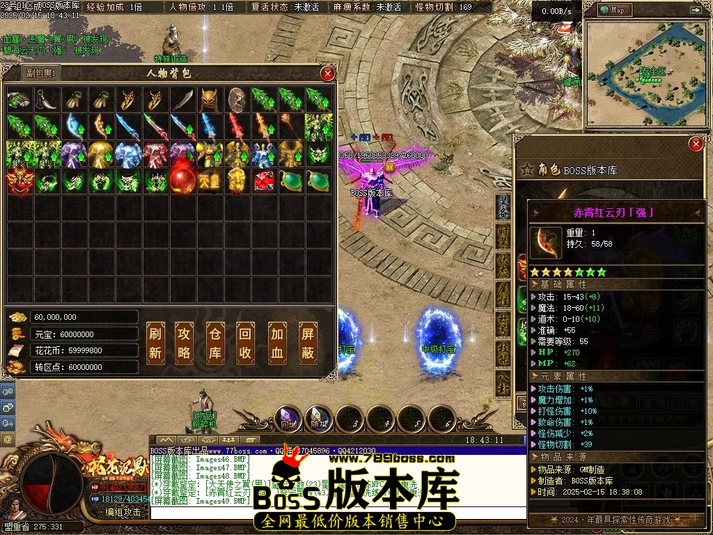 Images50压缩后.JPG