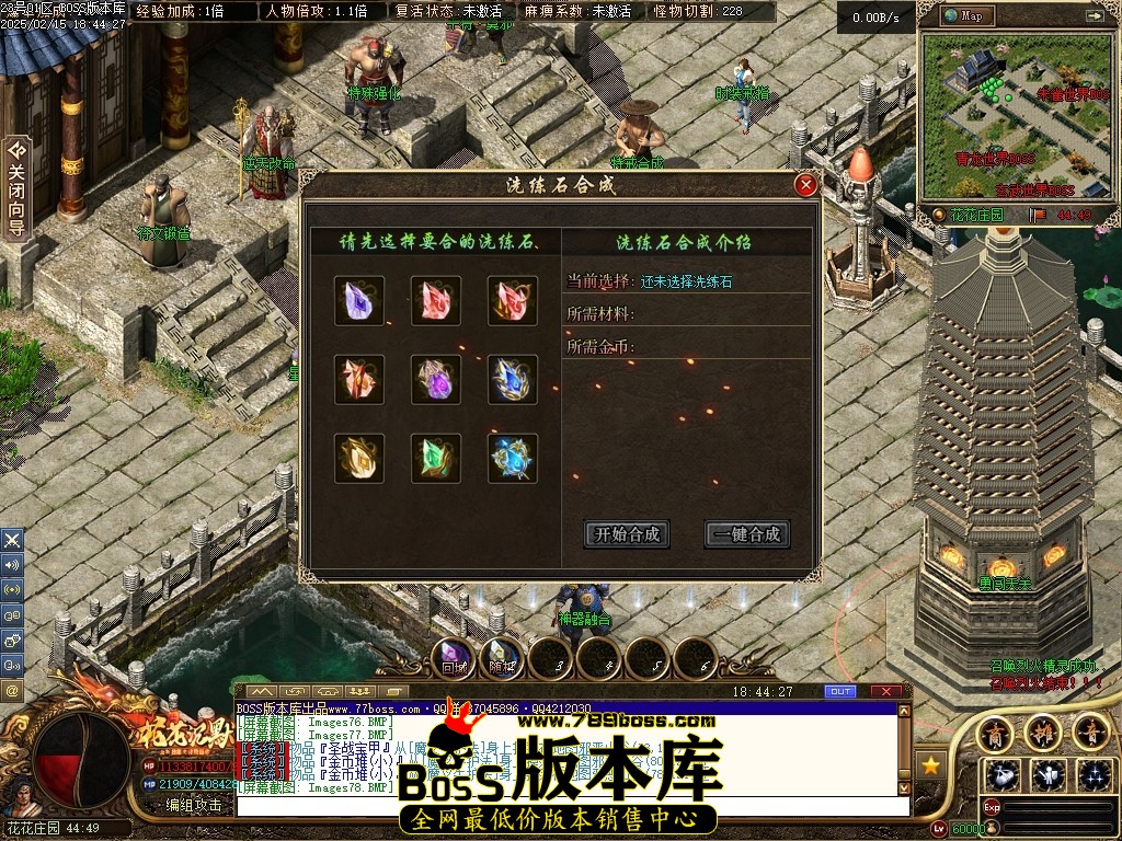 Images79压缩后.JPG