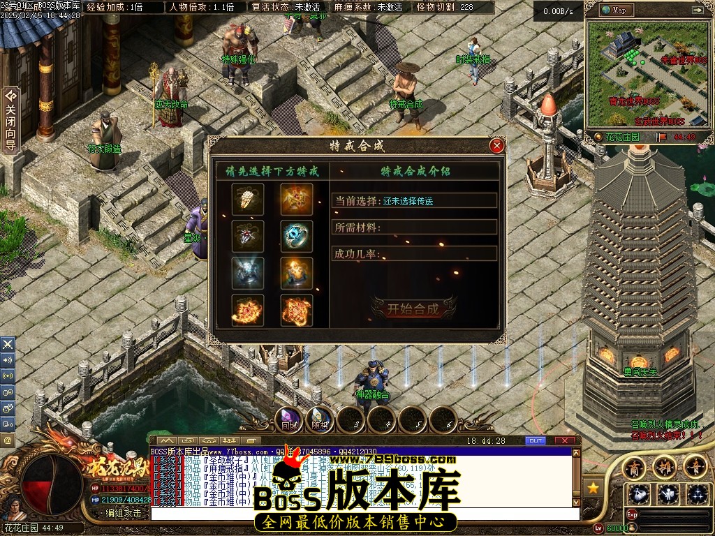Images80压缩后.JPG