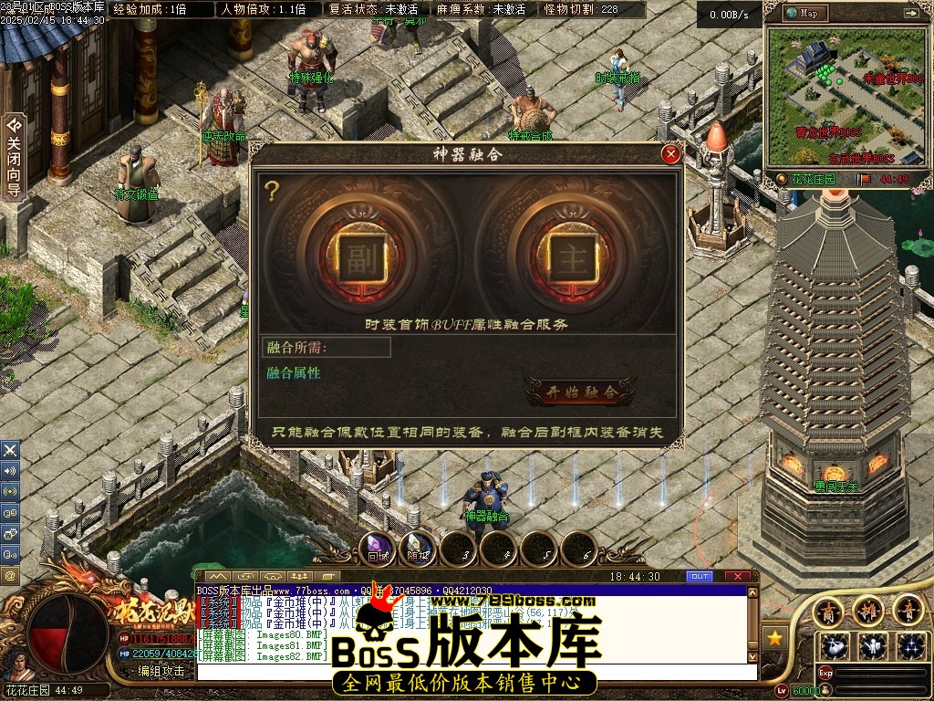 Images83压缩后.JPG