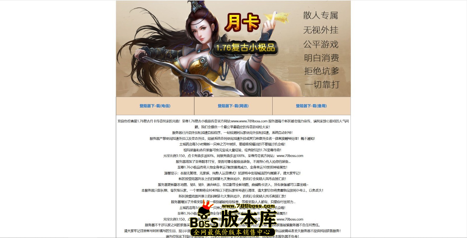 QQ图片20250217010135.jpg