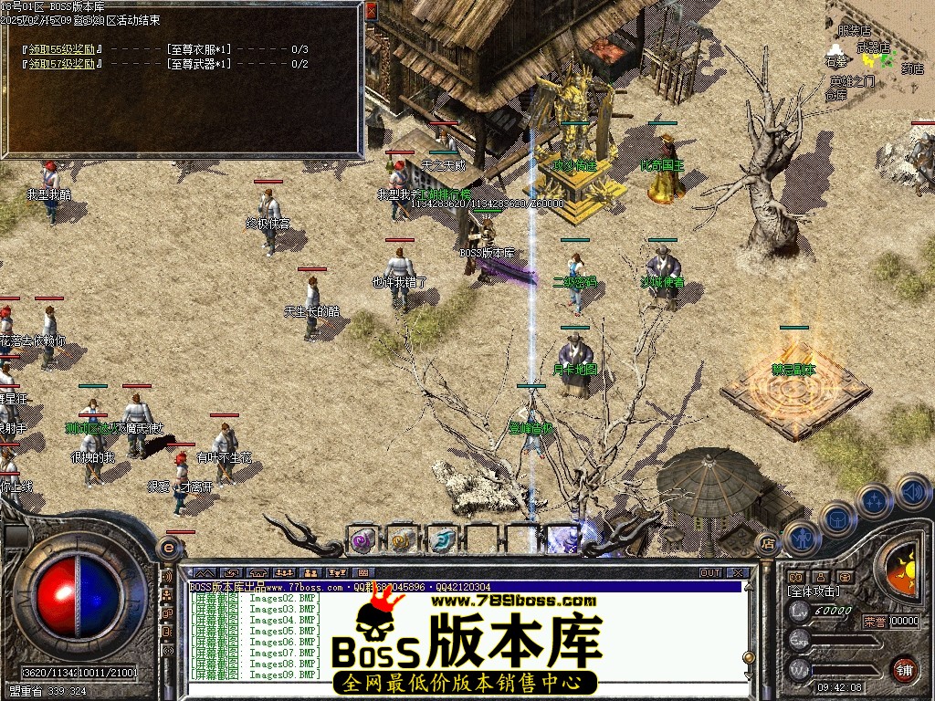 Images10压缩后.JPG