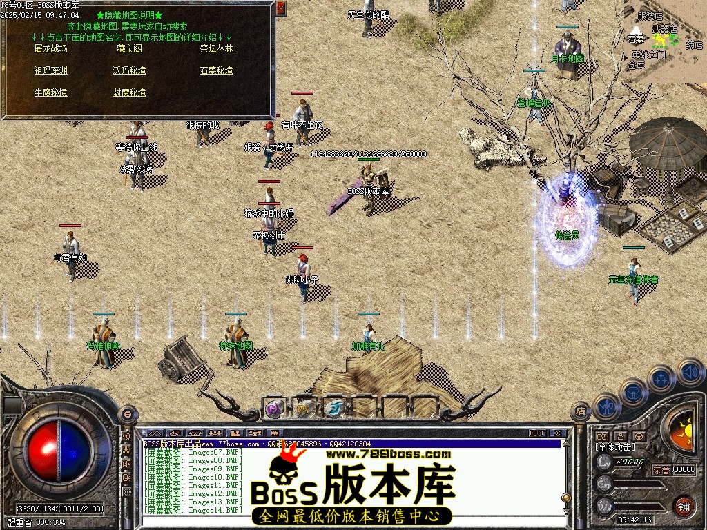Images15压缩后.JPG