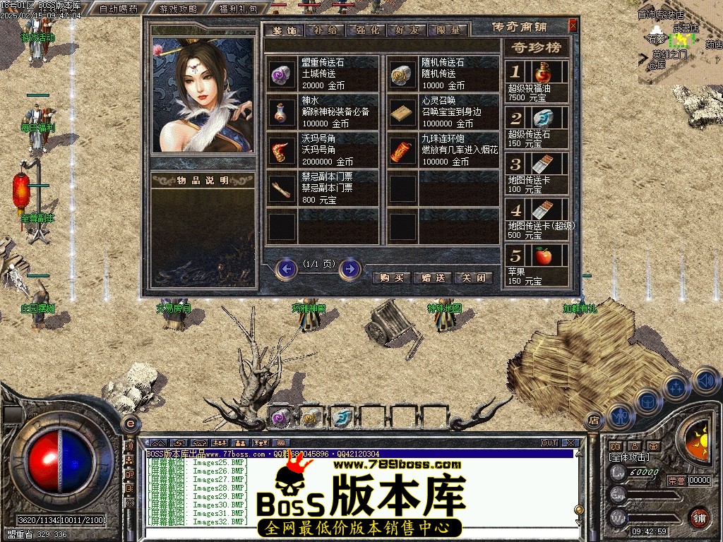 Images33压缩后.JPG
