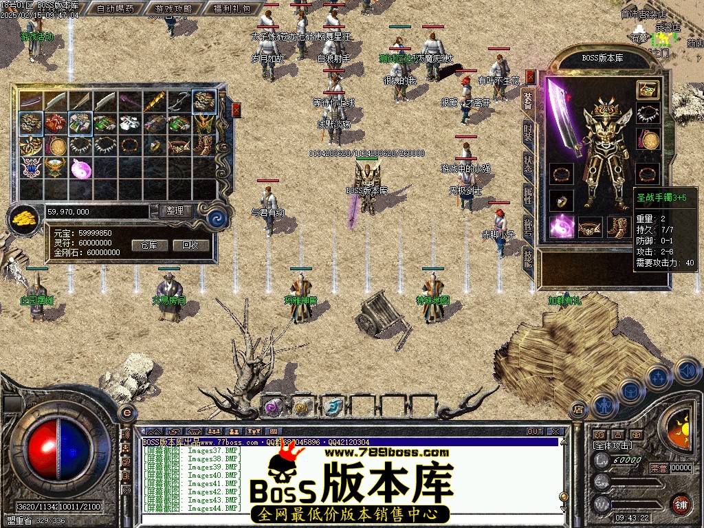 Images45压缩后.JPG