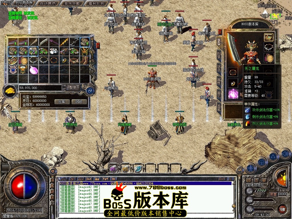Images50压缩后.JPG