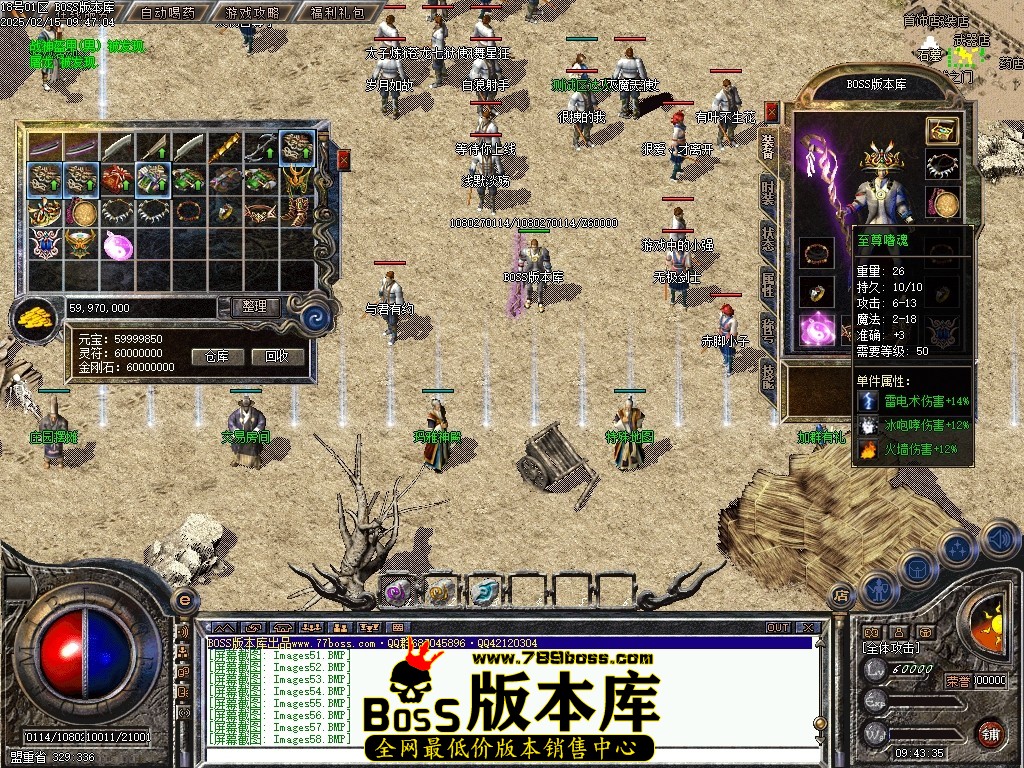 Images59压缩后.JPG