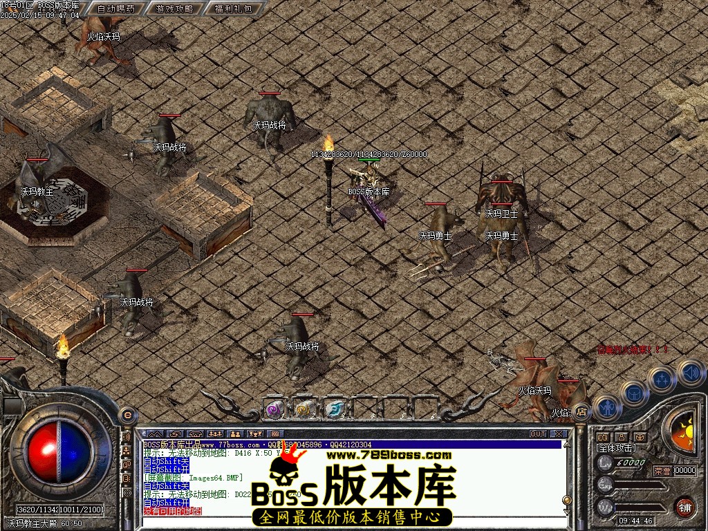Images65压缩后.JPG