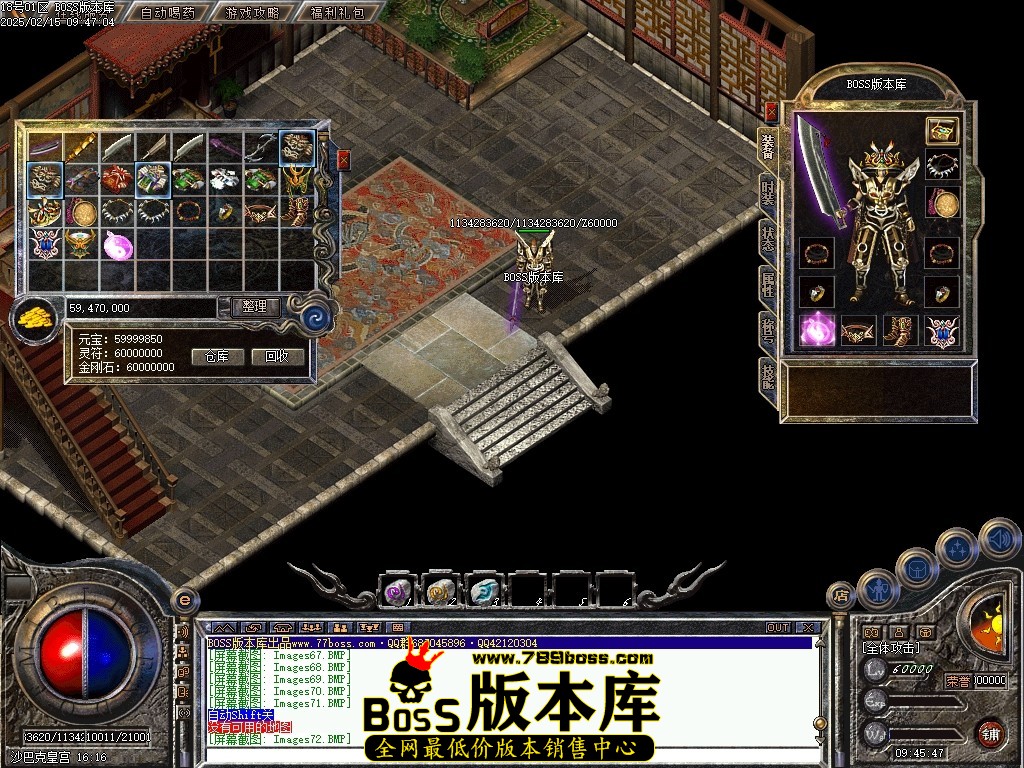 Images73压缩后.JPG