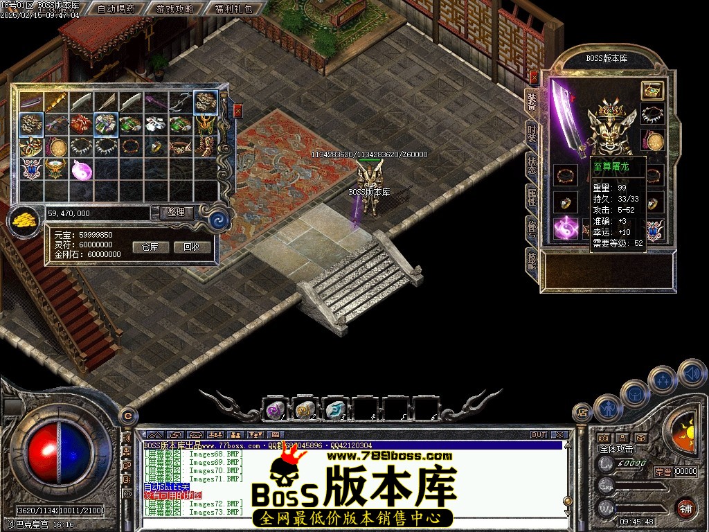 Images74压缩后.JPG