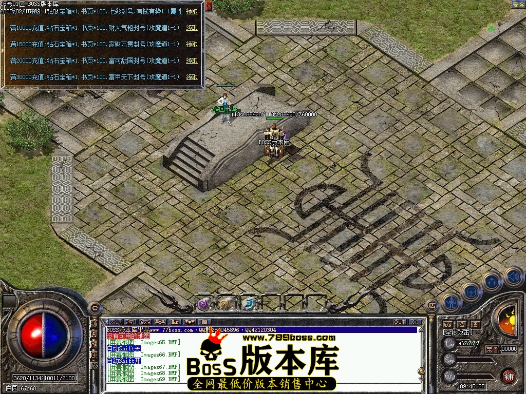 Images70压缩后.JPG
