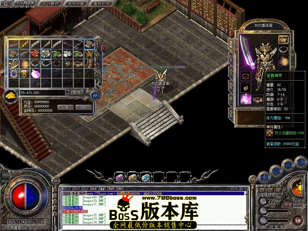Images75压缩后.JPG