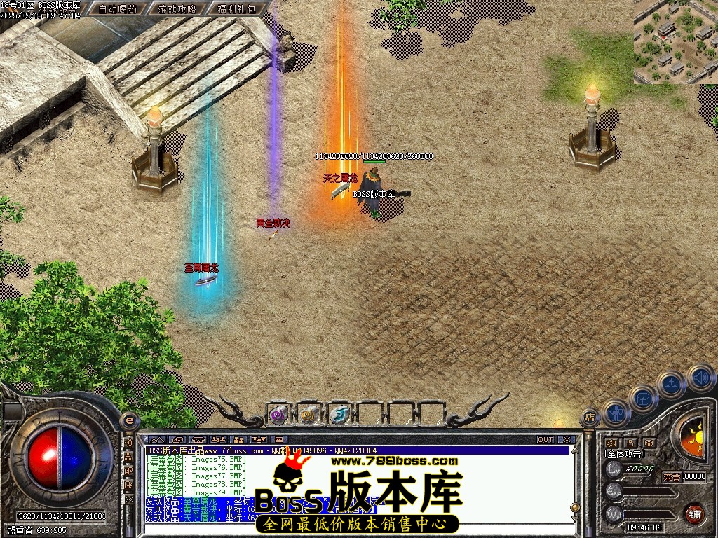 Images80压缩后.JPG