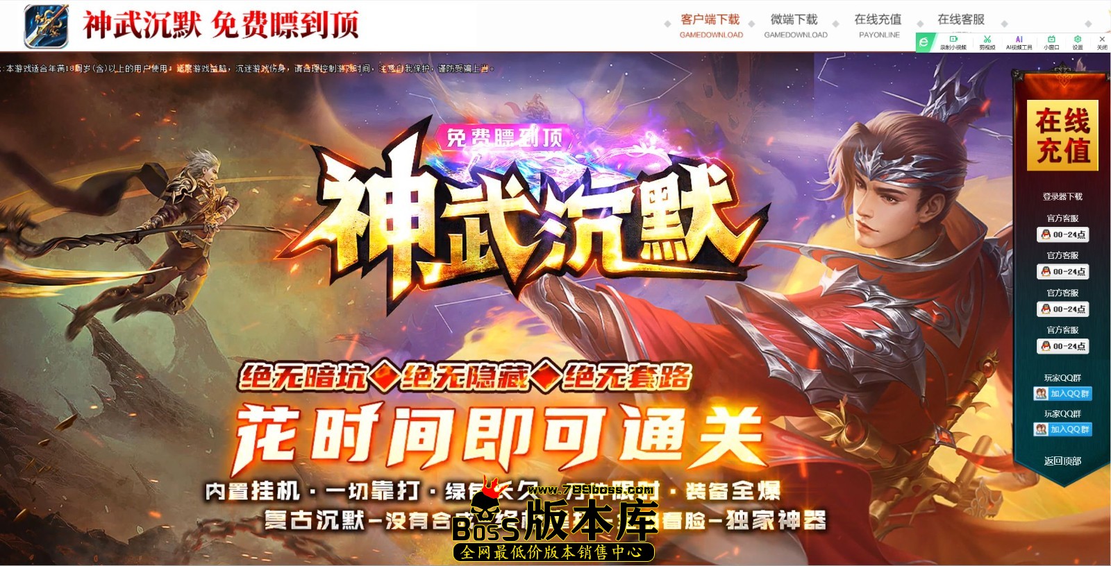 QQ图片20250217011416.jpg